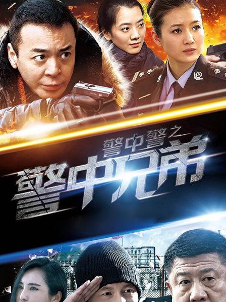 性感妹子桜桃喵-这个妹子是真的好看 [79套]